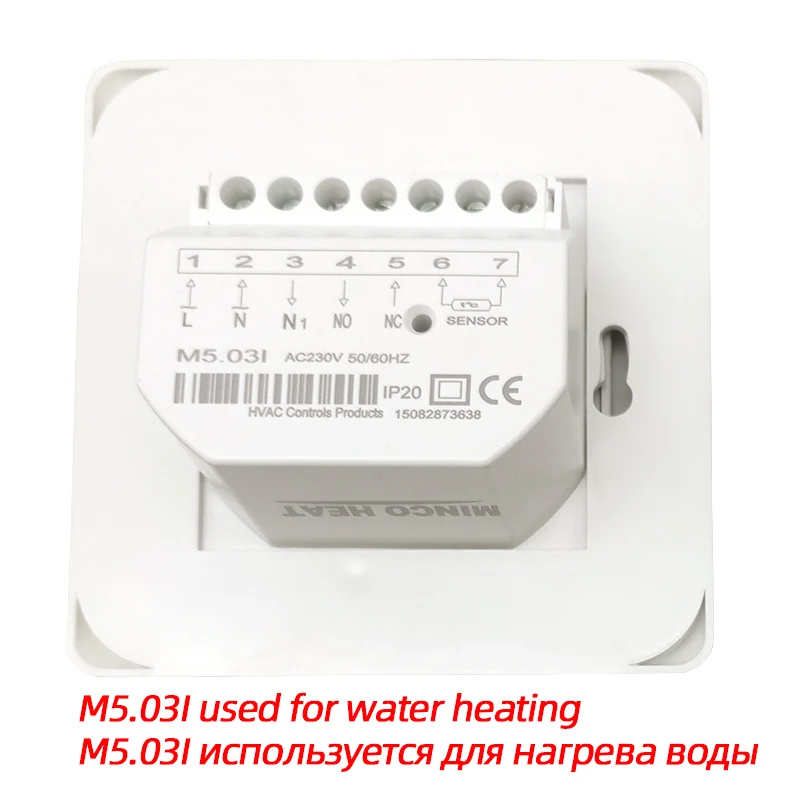 M503I Water M5 220V 16A 3A Лучшая цена MINCO нагрева воды Электрический обогрев пола ручной комнатный термостат тапочки с вышитым узором в виде оленей кабель Температура контроллер - Цвет: M503I Water