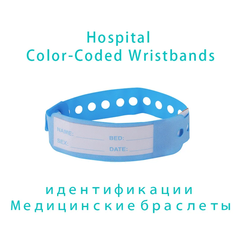 Baby Born Hospital Color-Coded Wristbands Biolop Boy Baby Girl Identification Bracelet Classification Management Covid-19 Manage