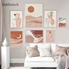 Абстрактная живопись, сексуальный постер в стиле бохо с изображением солнца, луны, Современная винтажная настенная живопись, картина, украшение для гостиной