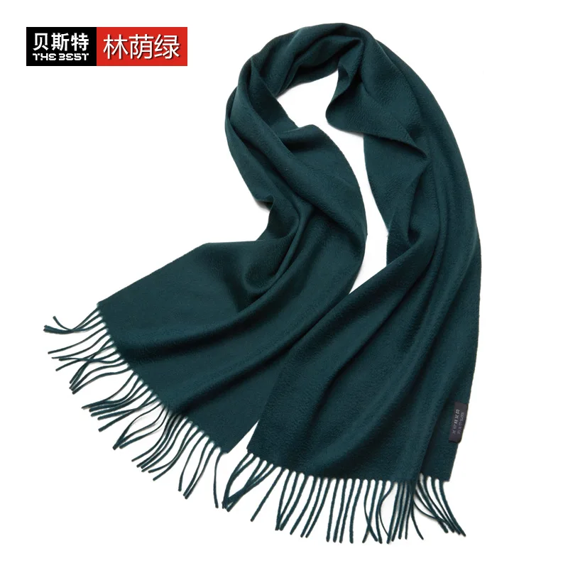 

2021 The new women fashion scarf Free shipping WJ91-WJ101