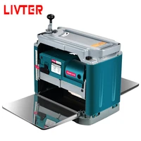 livter 12inch small portable wood thicknesser planer home diy electric bench woodworking thickness machine