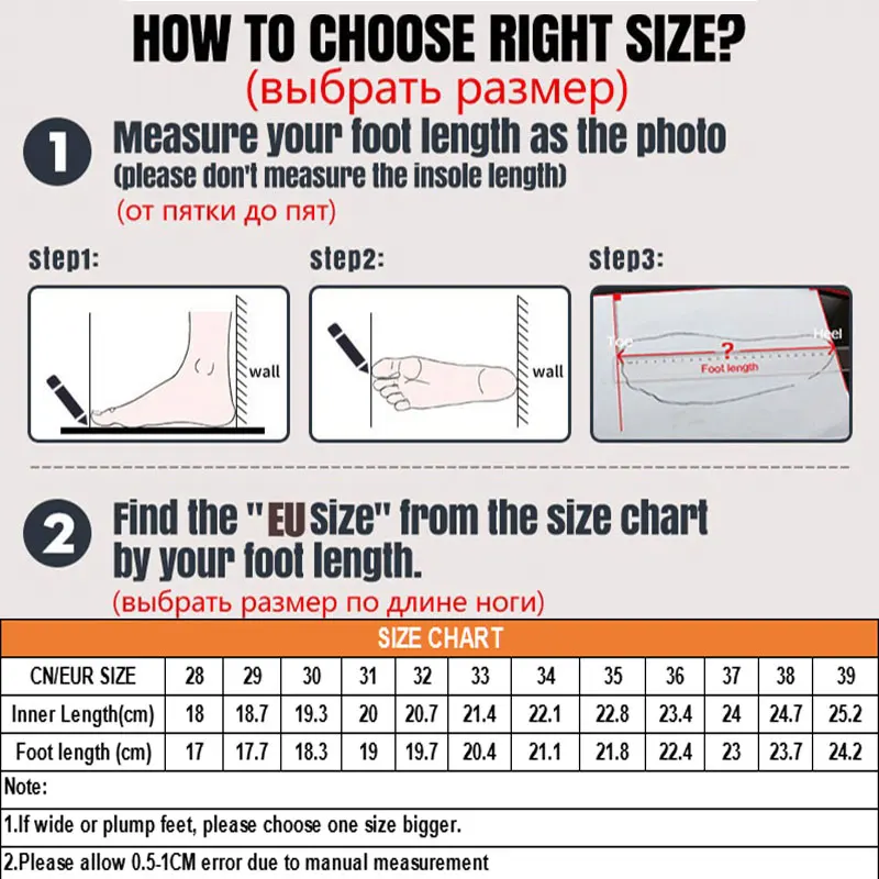 Jackshibo новые спортивные кроссовки для детей тенниса с воздушной подушкой модная