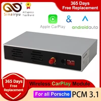 wireless car auto play box for porsche pcm 3 1 cayenne macan pana mera 911 etc for carplay on porsche