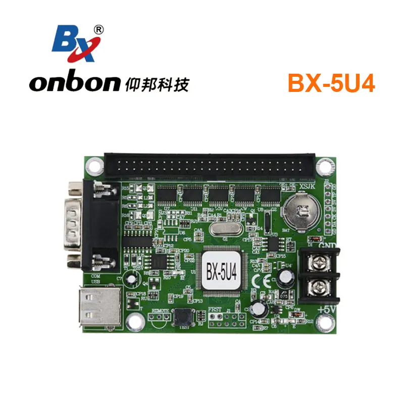BX 5U4 большая площадь 128k пикселей Поддержка USB + последовательный порт один и два
