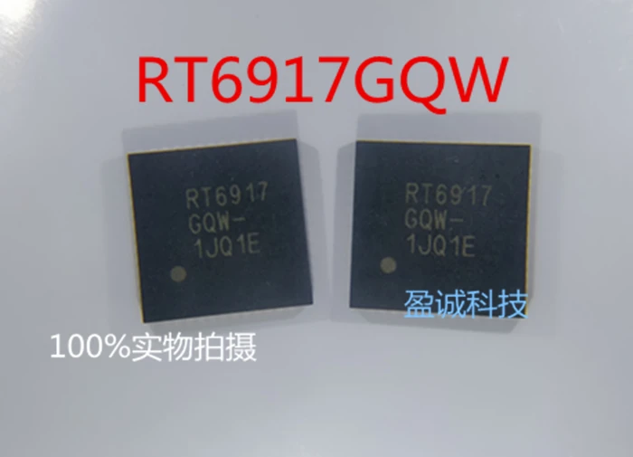 5 шт./лот RT6917GQW RT6917 QFN48 100% новый оригинал | Электроника