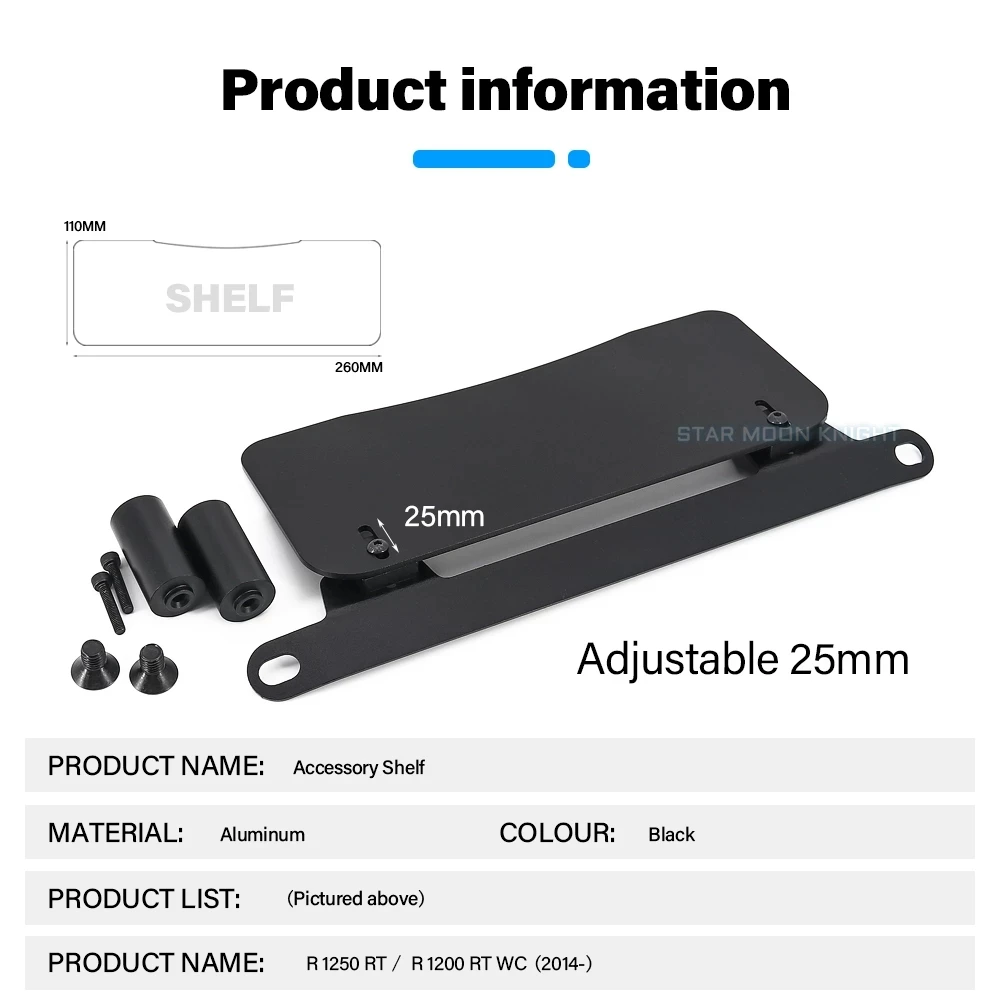 Подходит для bmw r1250rt R 1250 RT R1200RT WC аксессуары мотоциклов полка пластина GPS