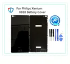 Черная Дверь чехол запасные части для Philips Xenium X818 Крышка батарейного отсека задняя крышка чехол задняя крышка с клеем Бесплатная доставка