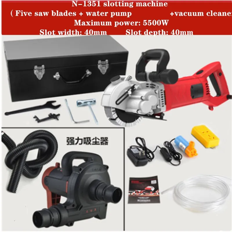 220 В электрическая машина для резки пазов прорезания стен стали бетона кВт +