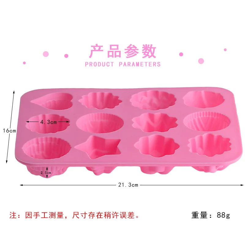 Утолщенная форма для выпечки тортов из силикагеля в виде цветов и травы 12 ячеек