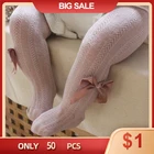 Летние сетчатые колготки для маленьких девочек милые однотонные колготки для малышей, дышащие мягкие хлопковые чулки одежда для маленьких девочек