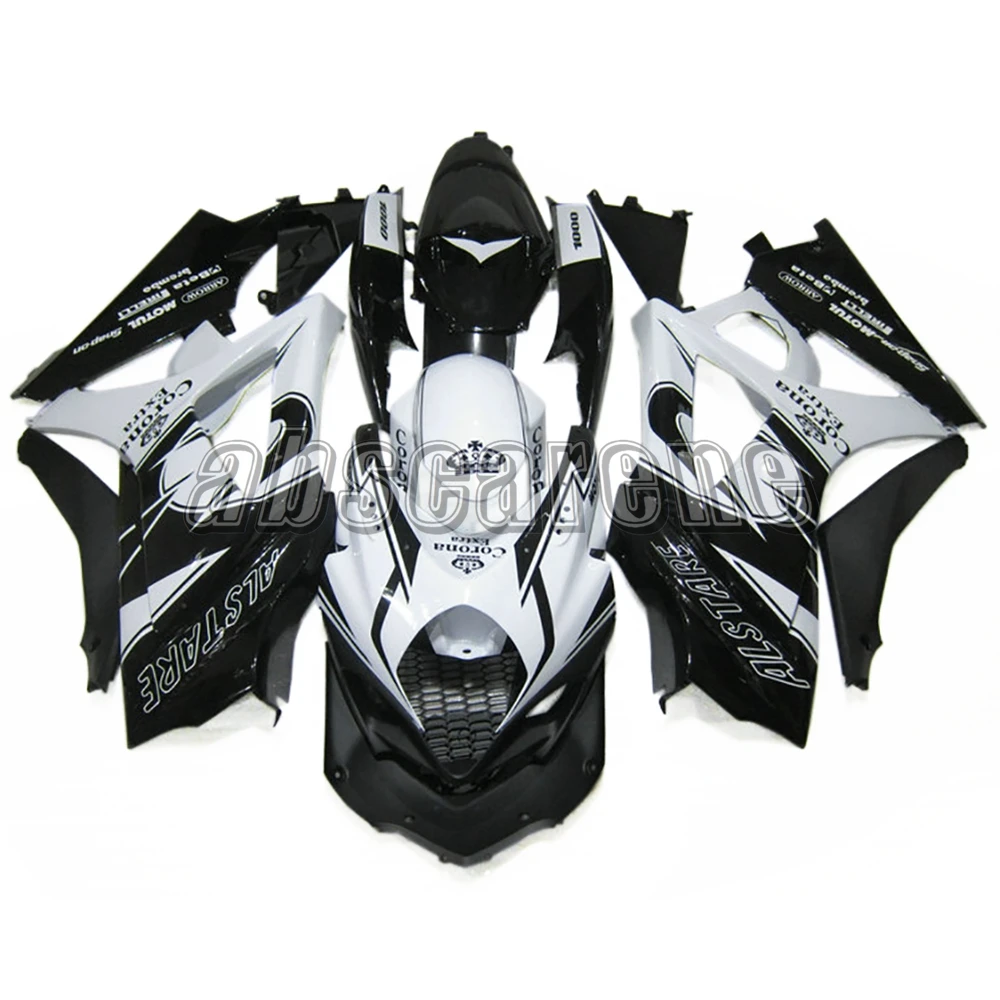 Полный обтекатели для Suzuki GSXR1000 K7 2007 2008 GSXR 1000 07 08 ABS пластик инъекции кузова