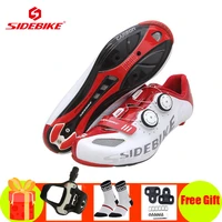 sidebike road carbon fiber cycling shoes add pedals men sapatilha ciclismo self locking ultra light bicycle riding sneakers