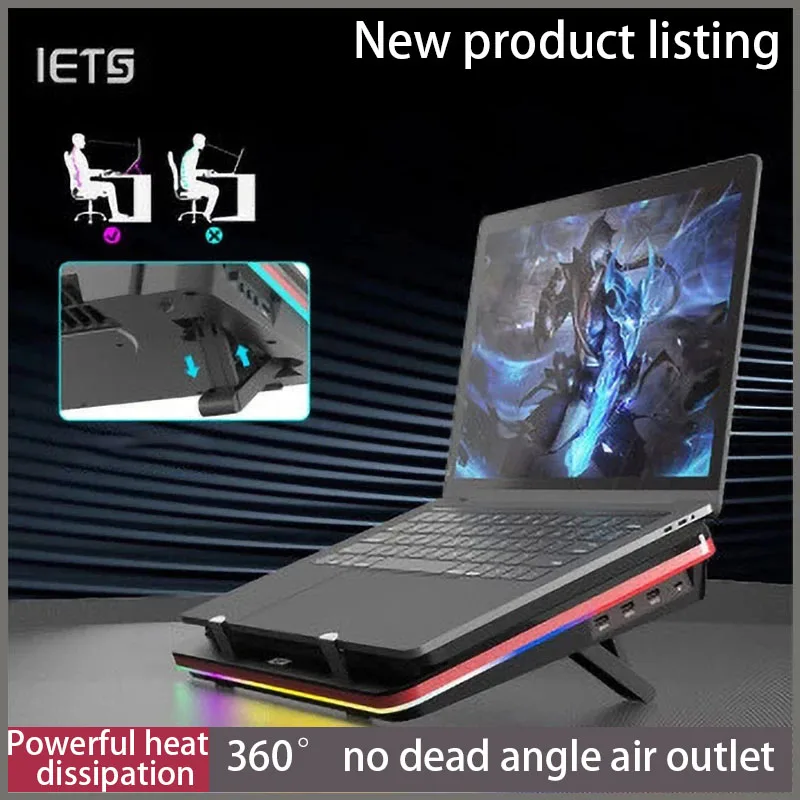 Рисунок 2 - Устройство для охлаждения игровых