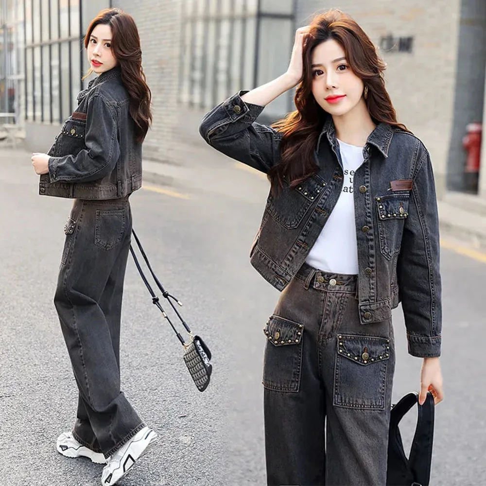 

New Retro Rivet Denim Short Jacket Top Wide Leg Denim Trousers Women 2021 New Early Autumn Fashion Chics Denim Two-piece Suit