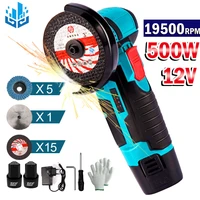 12v brushless mini grinder cordless rechargeable angle grinder metal wood cutting grinding polishing machine electric diy tools