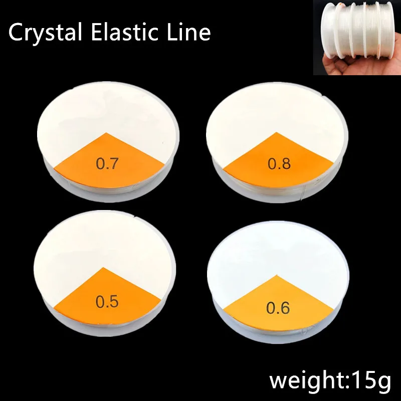 1 рулон прозрачный эластичный кристалл линии Бисероплетение веревочный