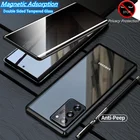 Защитный Магнитный чехол для Samsung Galaxy Note20 10 9 8 S21 S20 Ultra S10 S8 S9 Plus A51 A50 A70 A71