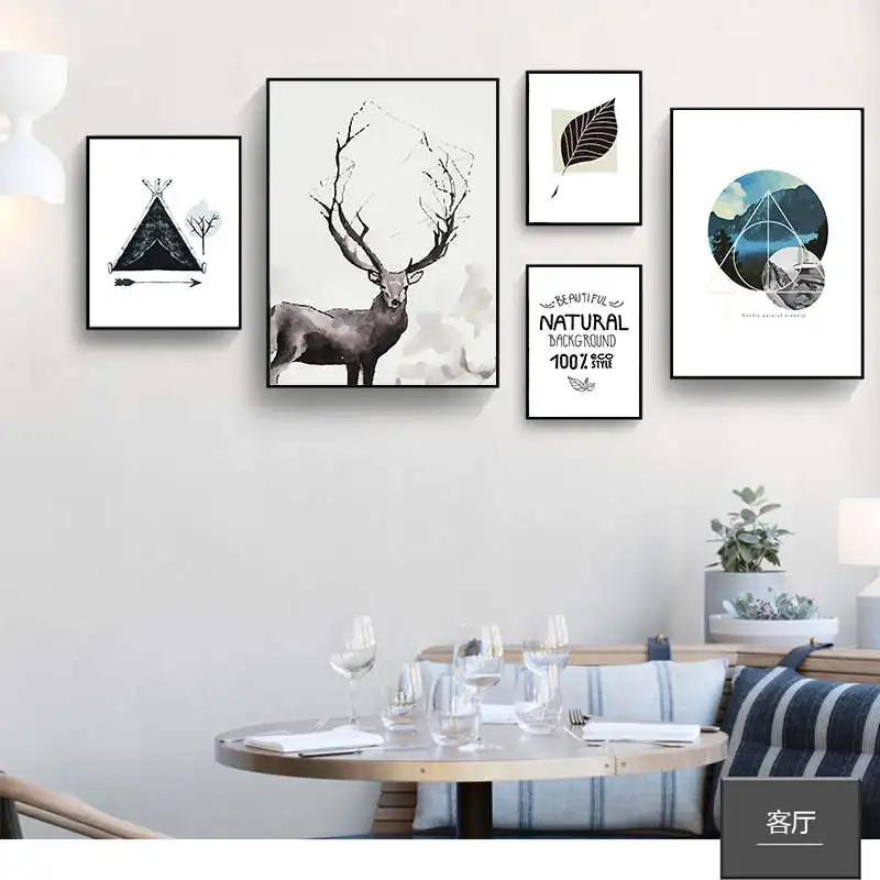 Абстрактный минималистичный символ холст картина олень и лист Северный