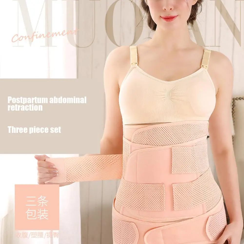 

Послеродовой пояс для живота, 3 в 1, Корректирующее Белье для беременных, поддерживающее восстановление талии и таза