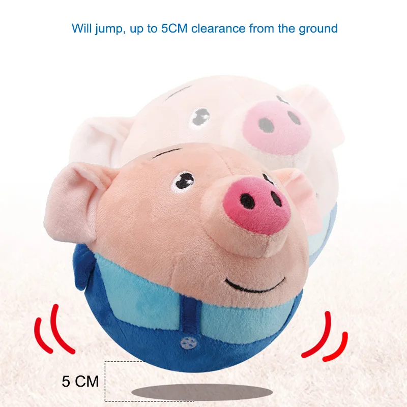 Электрическое животное свинка хомяк собака панда игрушки прыгающий шар обучение
