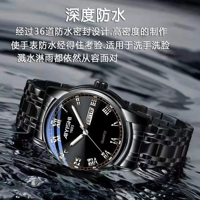 

Swiss Counter Famous Watch Imported Movement Automatic Mechanical Watch Men's Hollow Luminous Waterproof Stainless Steel Men's