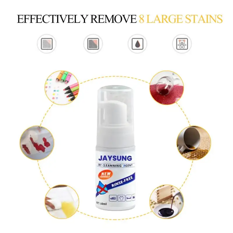 30 мл Многоцелевой пены примочка для химчистки одноразовые стойкие Красители