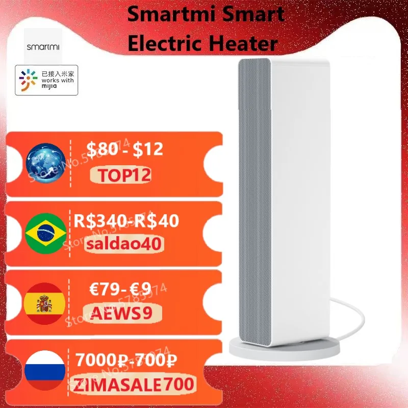 

Умный электрический нагреватель Smartmi PTC керамический нагреватель теплый воздушный вентилятор с управлением через приложение с пультом дис...