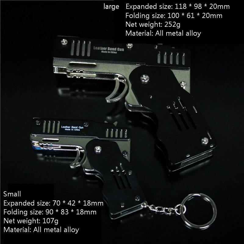 Мини складной шестигранный пистолет с резиновой лентой может держать брелок все