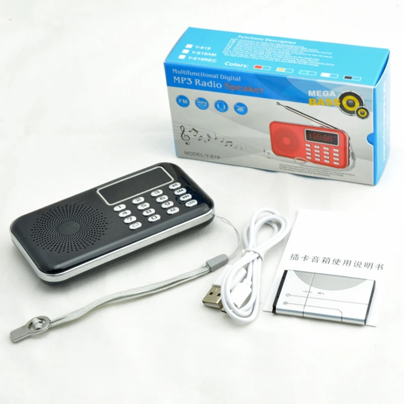 FM радио портативный пожилых людей цифровой дисплей Многофункциональный