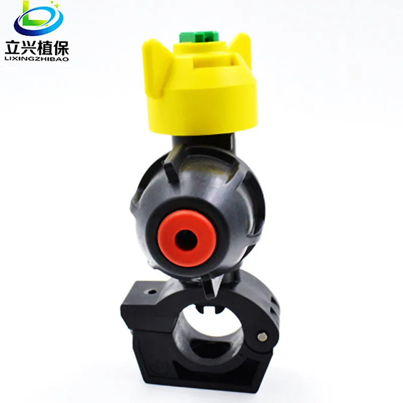

Hypro Spray Pipe Fittings Tube Clamp Drip-proof Garden Watering Agricultural Sprayer Nozzle Tool Machine Atomizing Tractor