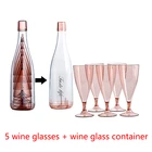 Дорожный портативный набор бокалов для шампанского, пластиковая прозрачная чашка дюйма, для холодных напитков, сока, красного вина, бокал для вечеринок дюйма, на день рождения, 5 шт.