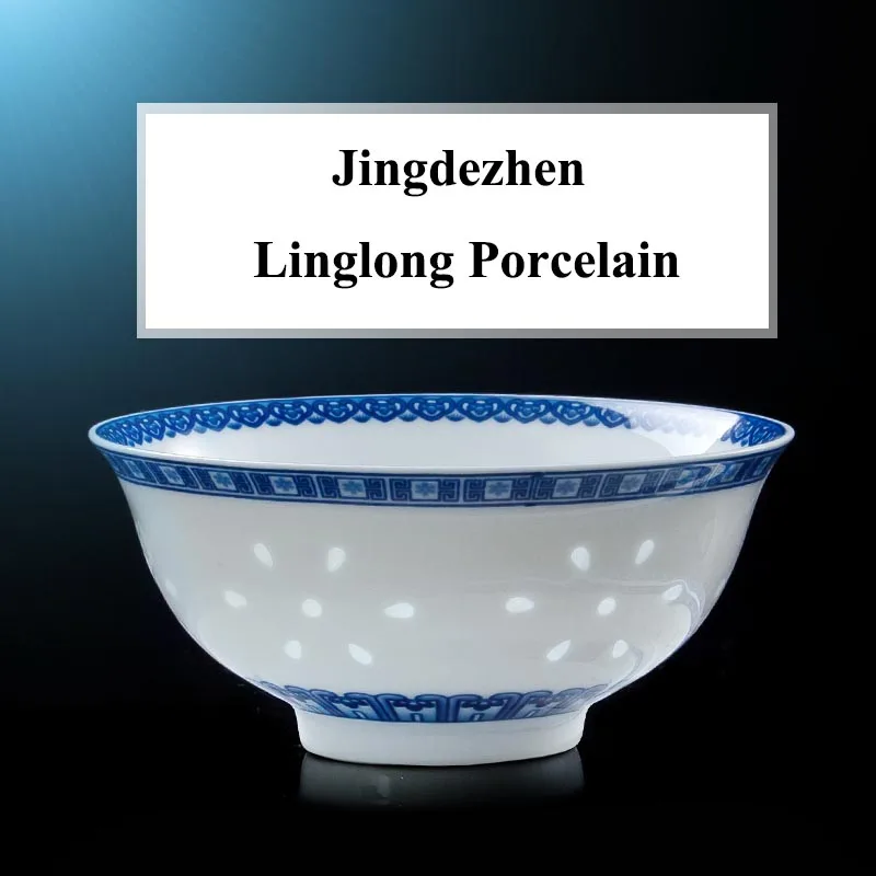 Керамическая Сине белая фарфоровая посуда Jingdezhen домашняя миска для супа и риса