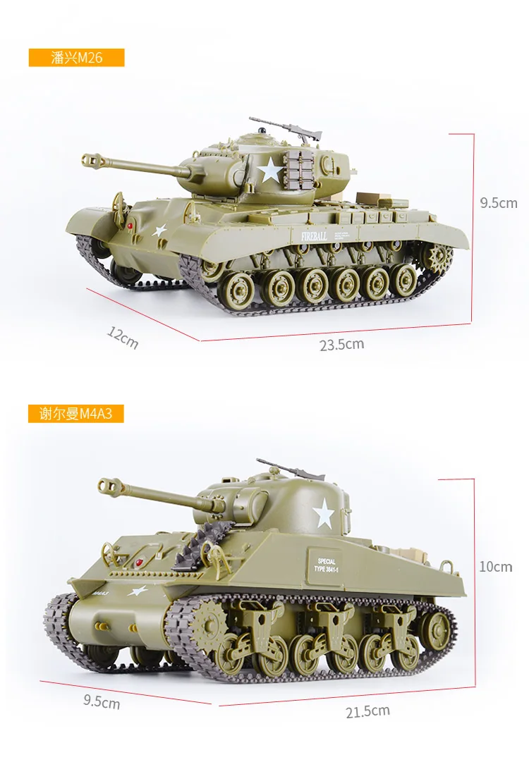 1/30 2,4G Радиоуправляемый Танк Шерман M4A3 M26 Pershing Боевой Военный танк детские игрушки, интерактивный Танк дистанционного управления для родителей и детей