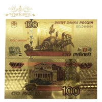10pcslot russia colored gold banknotes 100 roubles bill banknote in 24k gold plated fake money replica for collection