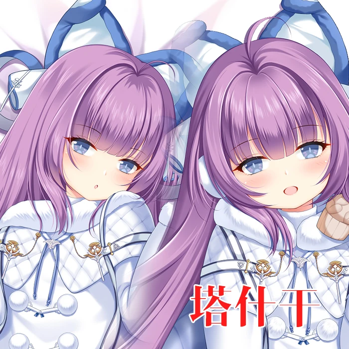 

Anime Game Azur Lane Tashkent Sexy Dakimakura Hugging Body Pillow Case Otaku Pillowcase Cushion Cover Bed Linings Xmas Gifts YM