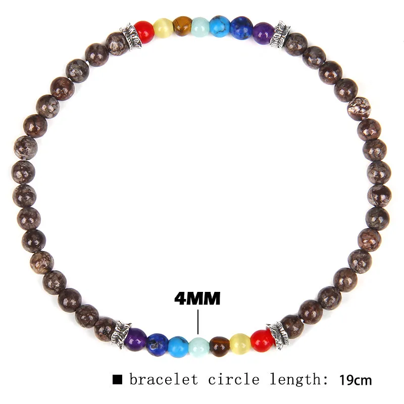 7 дюймов браслет натуральные бусины 4 мм исцеляющий ювелирные изделия для женщин