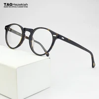 2021 brand round optical glasses frame women eye glasses frames for men computer myopia eyeglasses mens spectacles nerd ov5186
