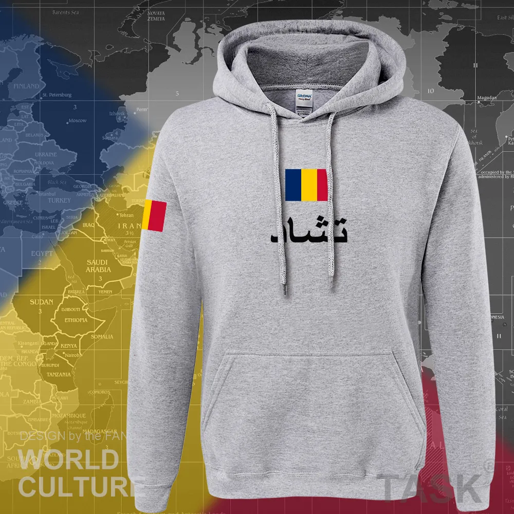 

Chad Mens Hoodie Men Sweatshirt Sweat New Hip Hop Streetwear Tracksuit Nation Country TCD Chadian Tchad