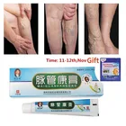 Ifory Китайская натуральная травяная медицина для роста васкулит, воспаления ног, массажное лечение