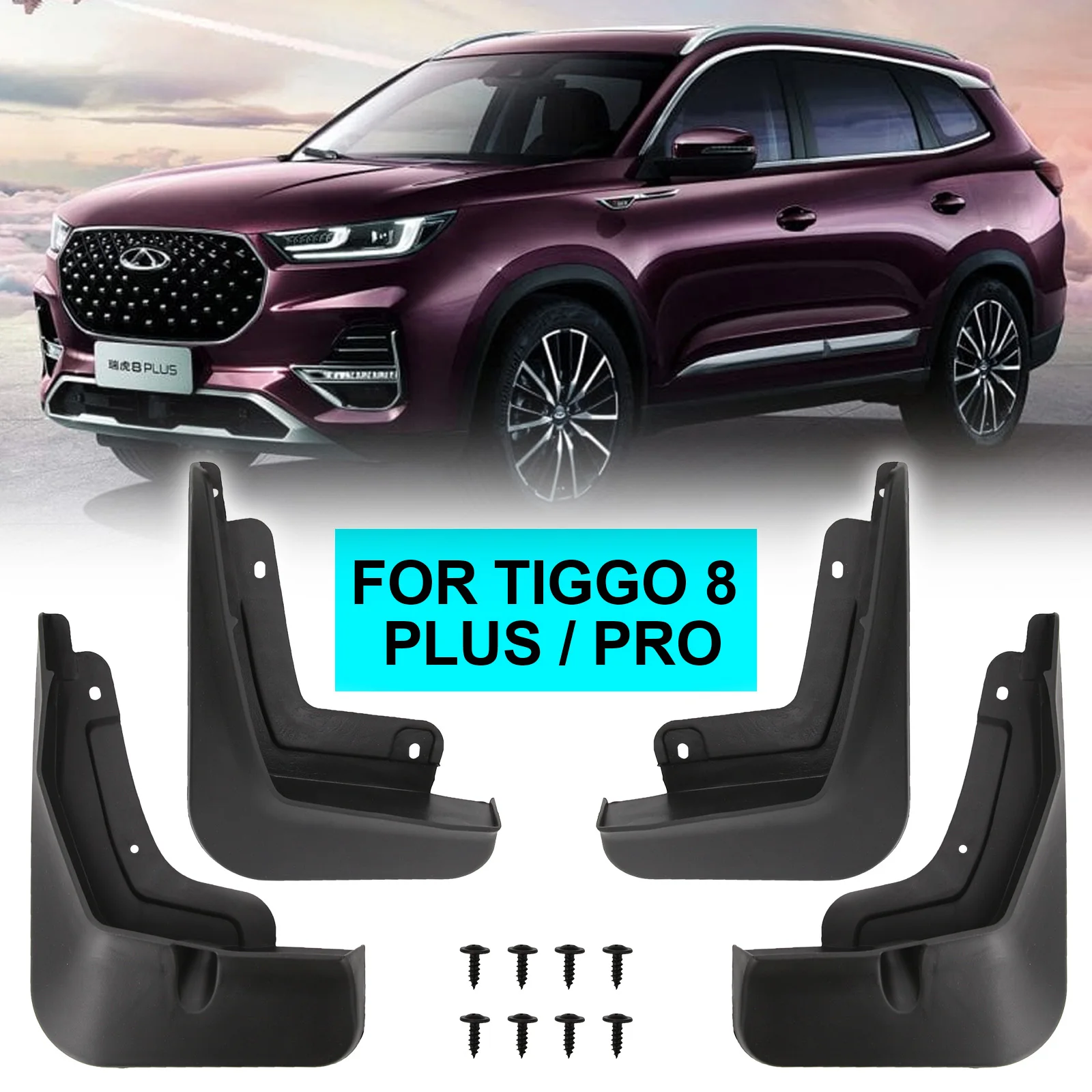 

4PCS Mudguard Front Rear Fender Mud Flaps Guard Splash Flap For Chery Tiggo 8 Plus Chery Tiggo 8 Pro 2020 2021 Car Accessories