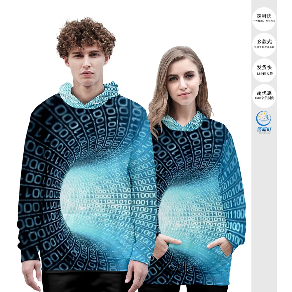 

New Black And White Swirl 3D Digital Printing Adult Trend Hooded Internationally Issued