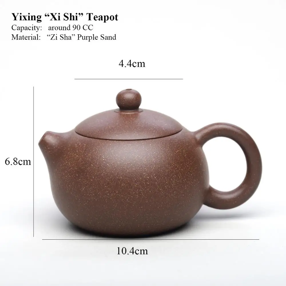 Чайный горшок King Tea Mall Yixing Xi Shi 90 куб. См необработанная фиолетовая руда Zi Ni для