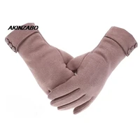 5 colors windproof cashmere winter gloves women warm fleece 2021 fashion button womens gloves cotton thermal gloves for women