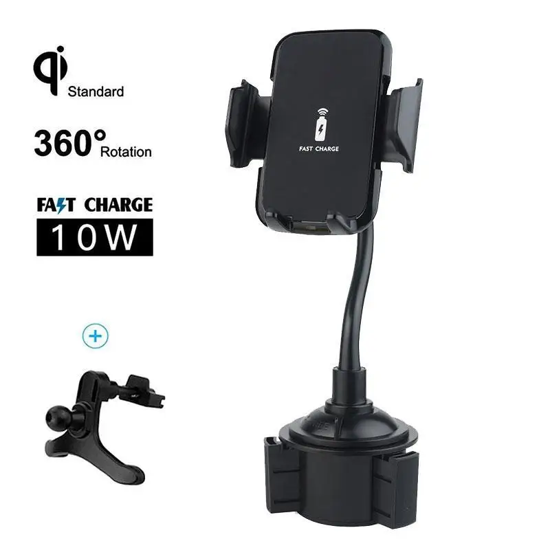 wireless fast car charger mount adjustable gooseneck cup holder cellphone cradle phone for cell mobile smartphone mounts holde free global shipping