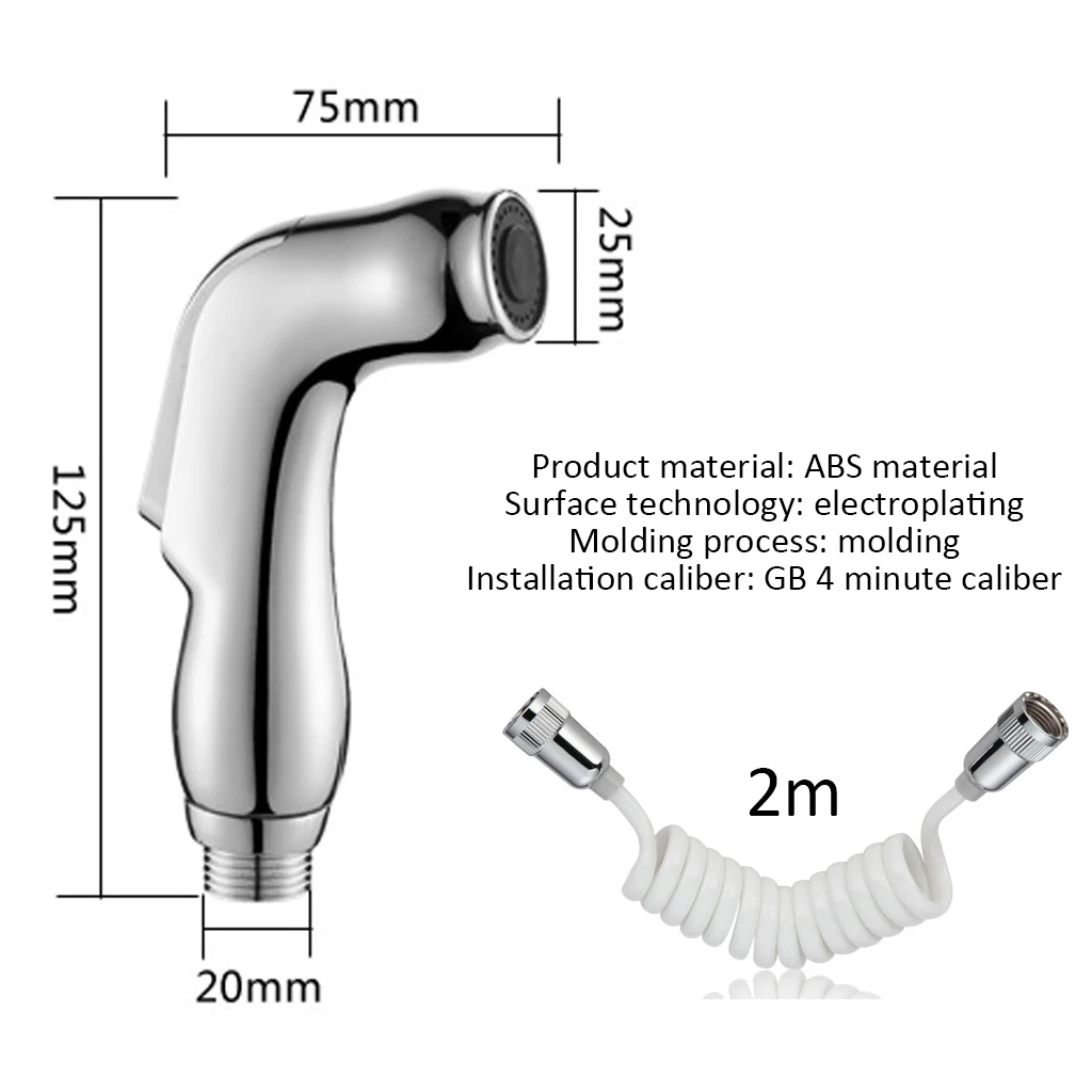 Ручная душевая лейка душ унитаз биде спрей для мытья Jet Shattaf пружинный шланг