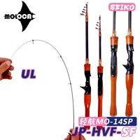fishing rod spinning casting ultralight canne a peche carbonne surfcasting pesca accesorios mar carpe vara telescopica equipment