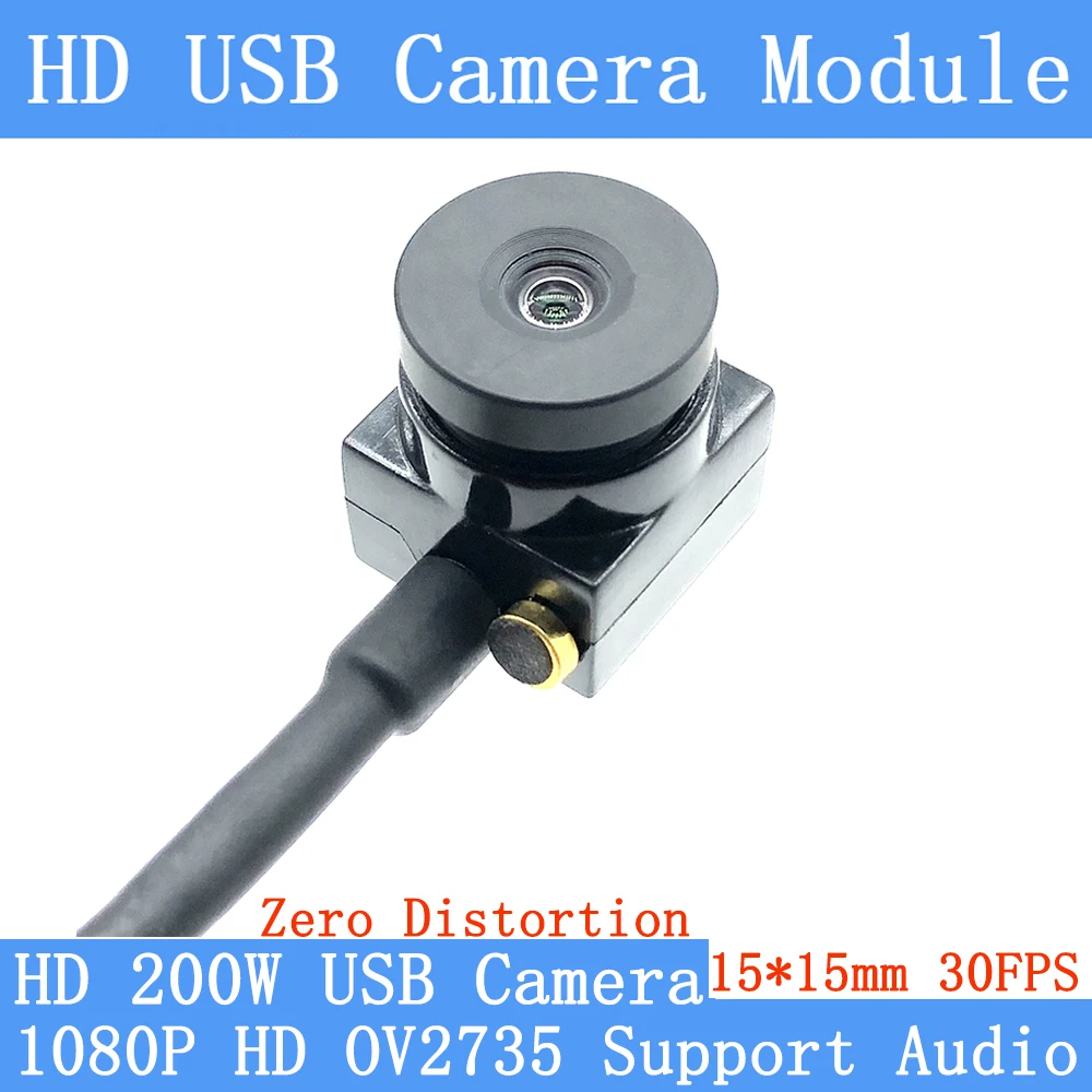 USB-камера видеонаблюдения с нулевым искажением Full Hd 1080P 30 кадров/с | Безопасность и