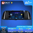 Автомагнитола EKIY на Android для BMW 5 серии F10 F11 2009-2017, навигация GPS 1280*720 IPS DSP Carplay, мультимедийный плеер, автостерео