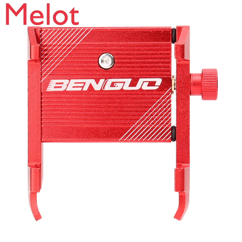 

Motorcycle Bike Aluminum Alloy Mobile Phone Holder Navigation Bracket Battery Electric Vehicle Mobile Phone Bracket Rotatable