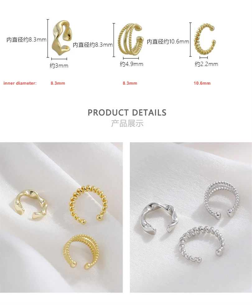 Ушное кольцо из стерлингового серебра 925 пробы модное ажурное трехслойное